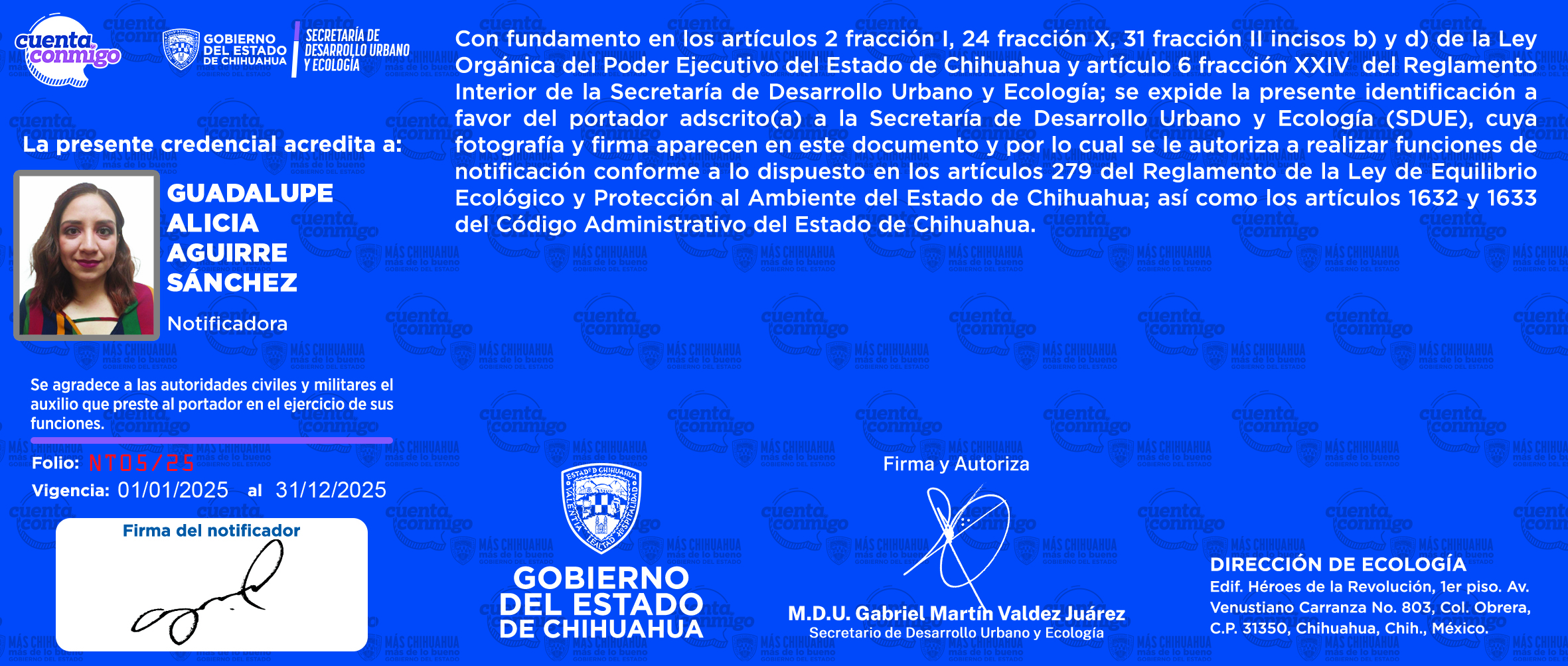 Guadalupe Alicia Aguirre Sánchez